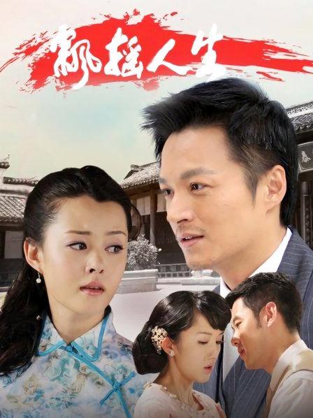 PANS人气清纯女神『锐锐』最新大尺度内部私拍[489P/1V/1.58G]